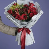 Jar de februarie